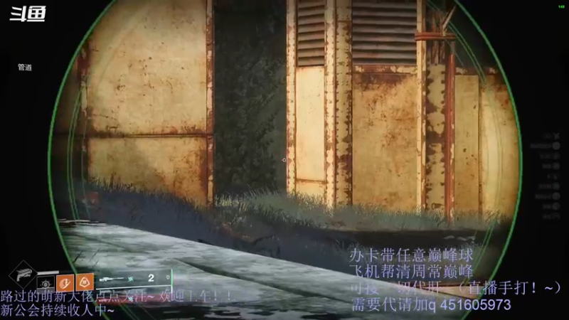 【2021-11-20 19点场】C哥说他不在乎：新的一周又开始了~