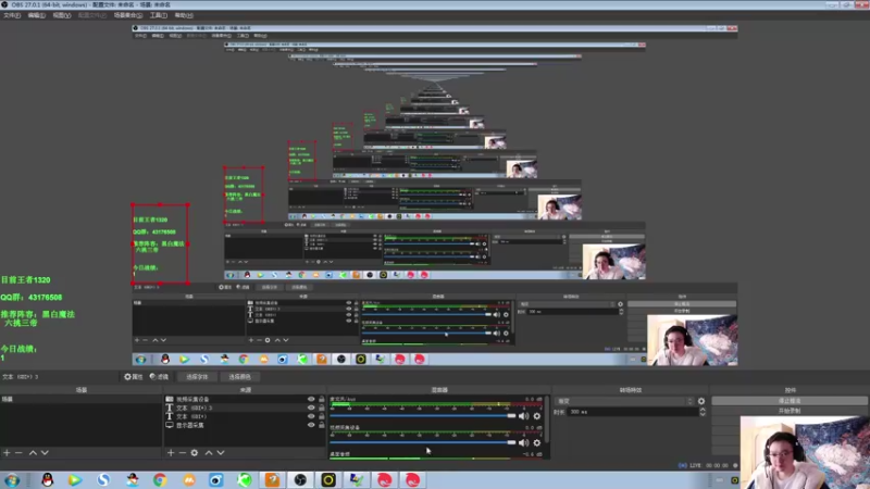 【2021-11-25 11点场】NB丶条皮兄弟：1300分开冲！