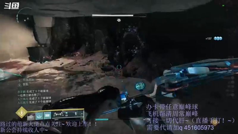 【2021-11-23 20点场】C哥说他不在乎：赛季结束还有92天~