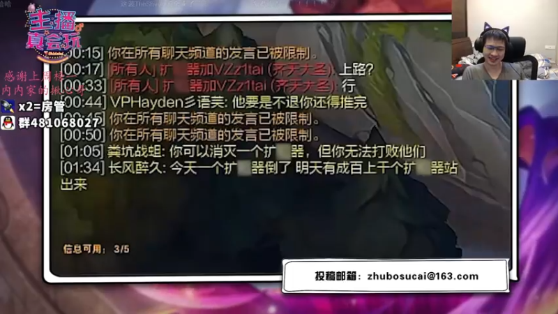 【2021-11-25 03点场】格洛莉娅S：单人三排！冲呀~