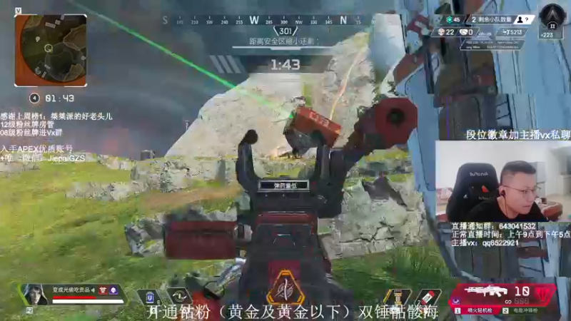 【2021-11-25 11点场】阿祖AZu2tap：一个人就是一支军队1819564