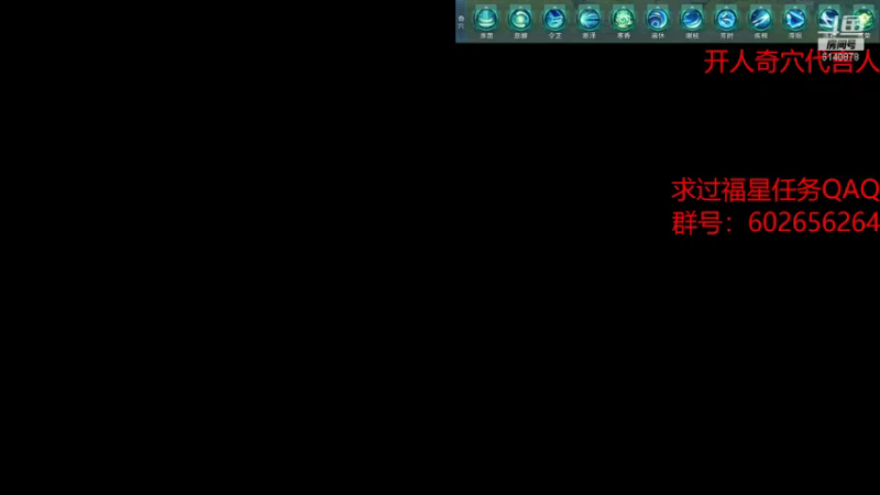 【2021-11-24 15点场】君且莫惜：无方散排2500