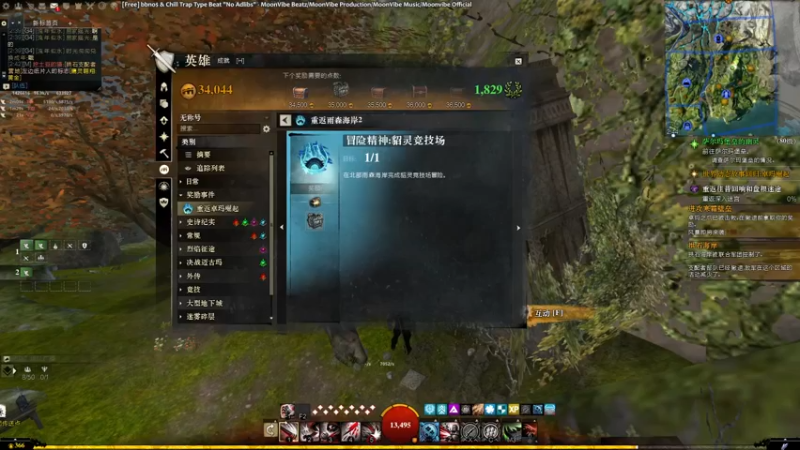 【2021-11-24 02点场】白菜123：纸箱厂自行车