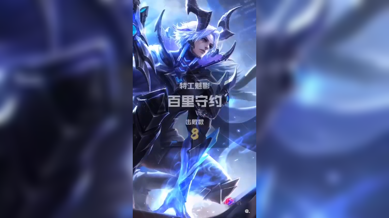 二逼小白下饭时刻