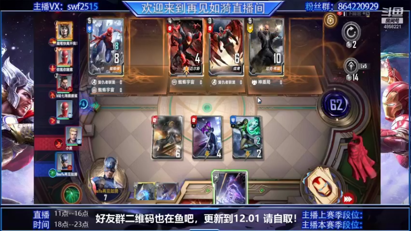 【2021-11-25 12点场】再見如漪：S3赛季 会有惊喜吗！！
