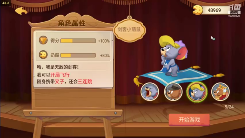 【2021-11-23 19点场】青铜王林七：当一个熬夜患者，陪你等故事经过