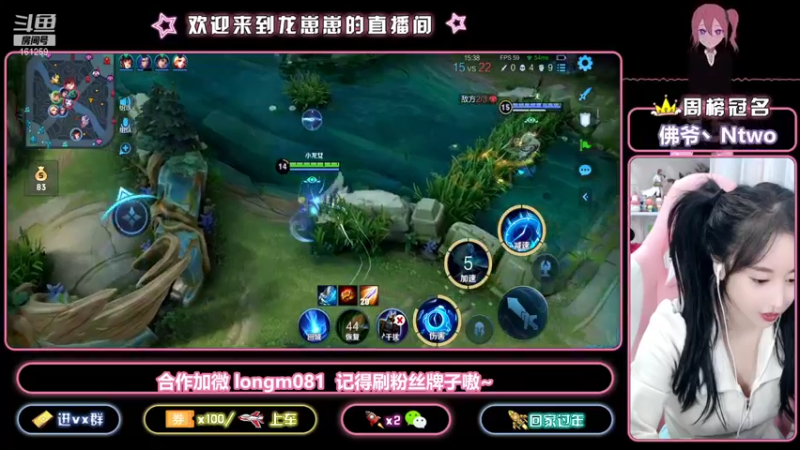 【2021-11-25 18点场】小龙女OuO：国服奕星巅峰2100  欢迎家人上车~