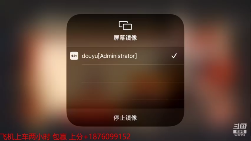 【2021-11-23 19点场】渝万丶旧梦呀：国服诸葛冲巅峰2100