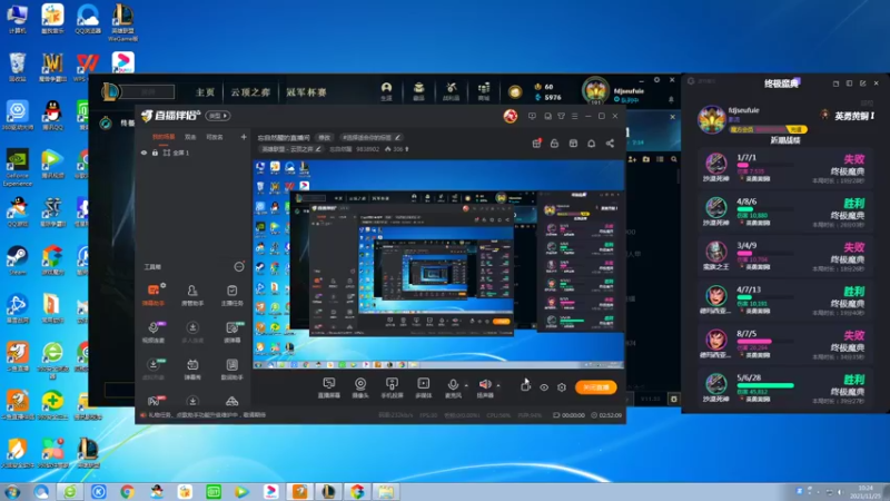 忘自然醒的精彩时刻 20211125 10点场(1)
