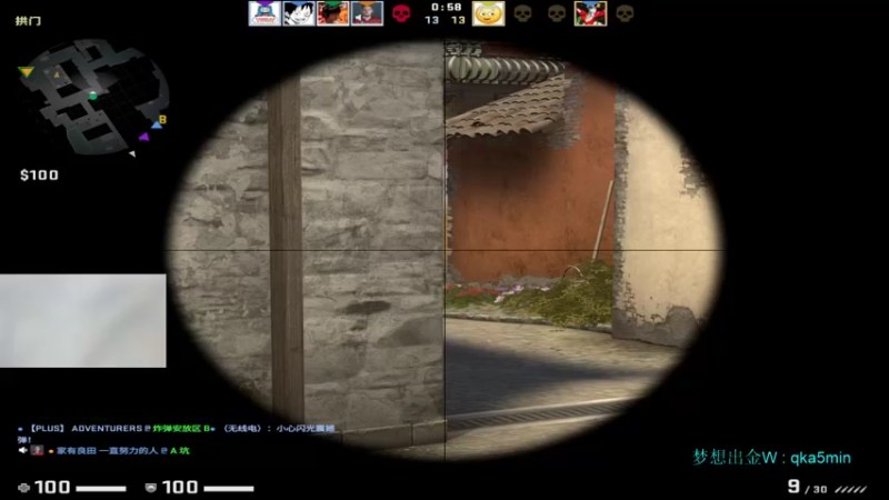 【2021-11-25 17点场】QKA付志海：【QKA】新主播陕西人