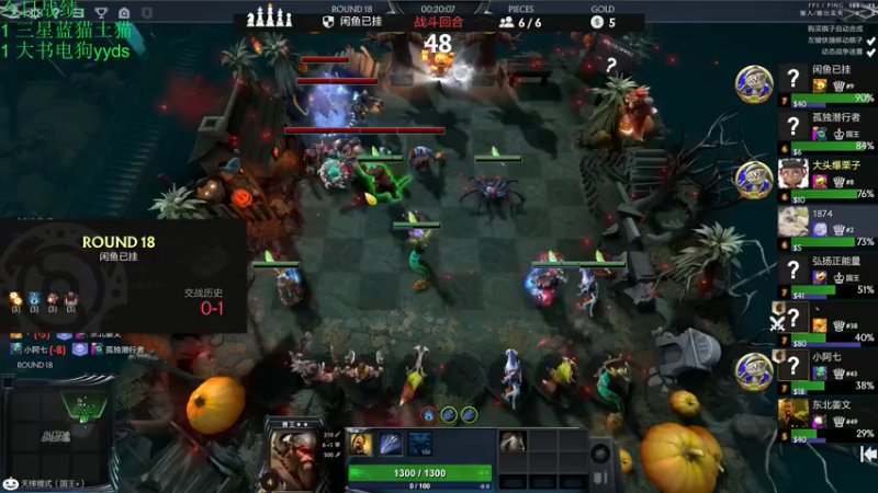 【2021-11-24 17点场】生吃小孩i：哪有孩子天天哭~#2冲#1