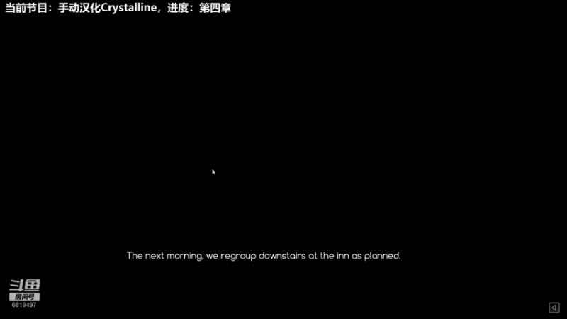 【2021-11-23 22点场】火焰之指吉列布：吉列布：大家好~21、22日休息。
