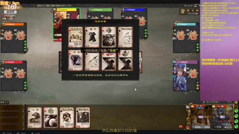 【2021-11-25 01点场】BBD逆天英才：冬天这里并不冷。。。。