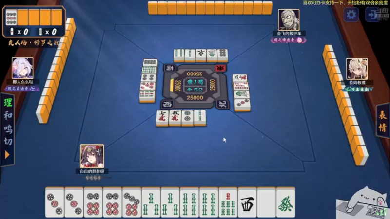 【2021-11-25 03点场】白白的胖胖呀：⭐️马里奥不救公主⭐️