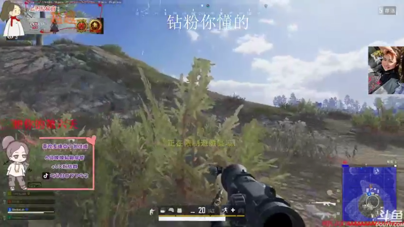 【2021-11-24 17点场】哦呦orz：【小奶团】家永远都在的兄弟萌