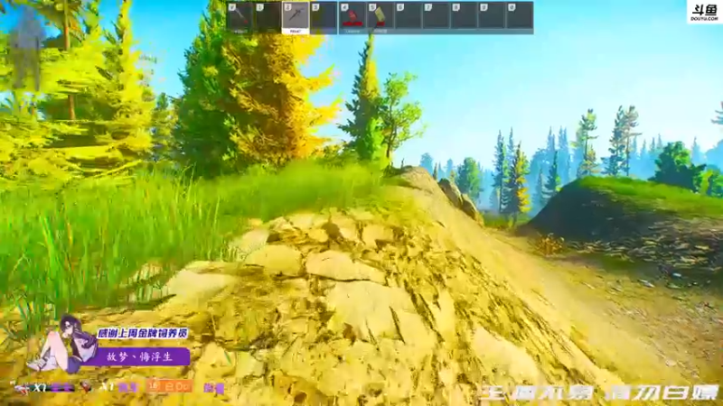 【2021-11-24 20点场】李白白Oo：【李白】塔克夫相声团