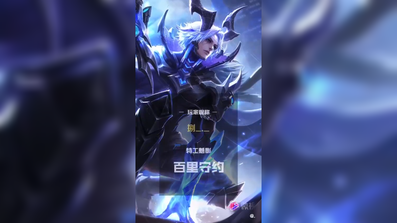 二逼小白下饭时刻