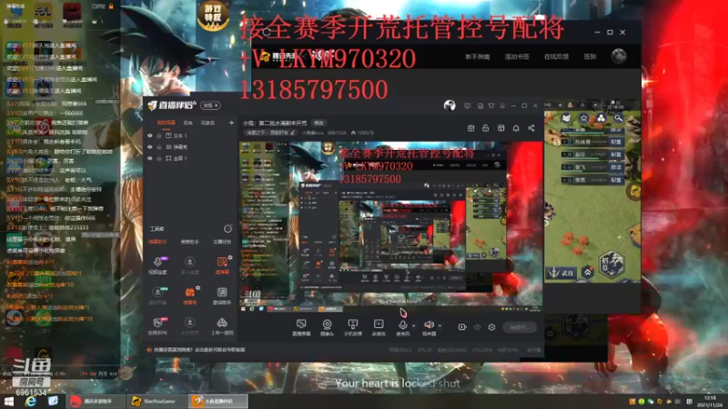 【2021-11-24 12点场】小鬼酱ovo：小鬼：第二批水淹剧本开荒