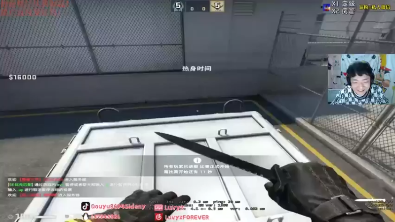 【Sideny蛇】：16-13获胜，一时能追上来也算不错