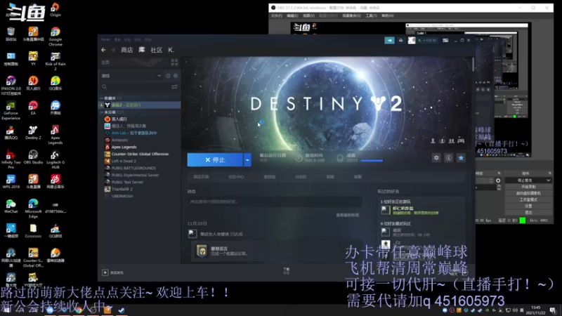 【2021-11-22 13点场】C哥说他不在乎：赛季结束还有93天~