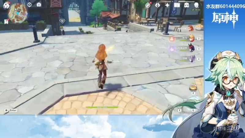 【原神】叶梧缘的精彩时刻 20211125 22点场