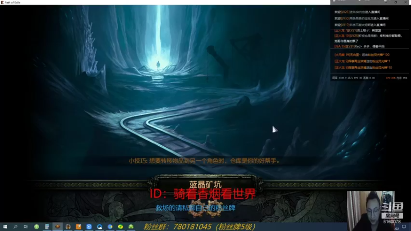【2021-11-22 22点场】正火龙哥：初级实测下，还有细节没优化