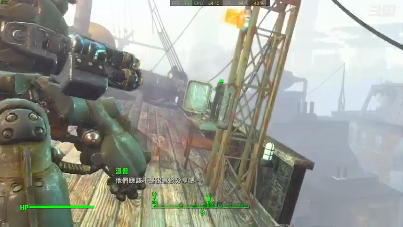 【2021-11-24 22点场】我是卡大爷：辐射4之旅第十四天