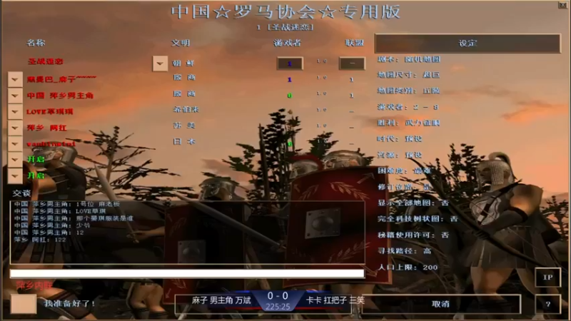 【2021-11-24 14点场】淋淋雨829：圣战迷恋的直播间