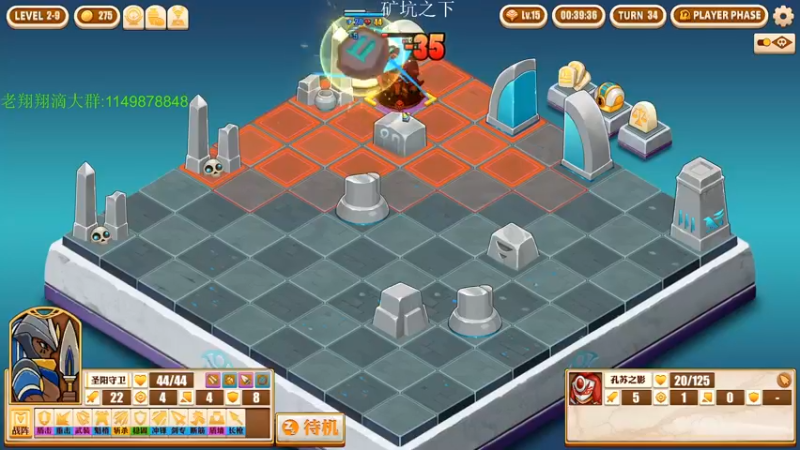 【2021-11-24 04点场】帅帅的老翔翔：你们最喜欢滴 时尚经典小游戏