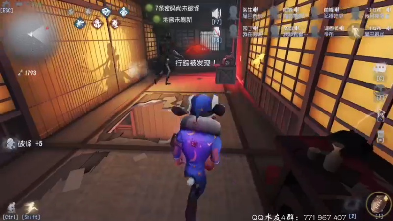【2021-11-25 22点场】毁灭地球苏小凡：【苏小凡】祝大家开心快乐