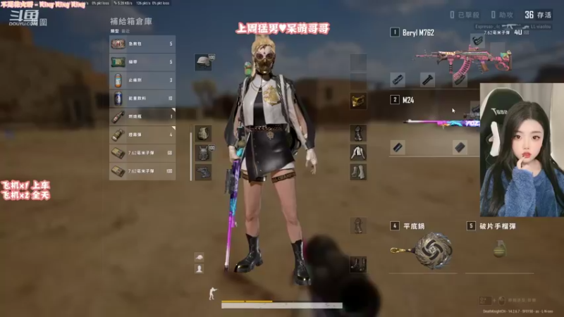 【2021-11-25 03点场】壹壹ui：【有车位】♥     在等你