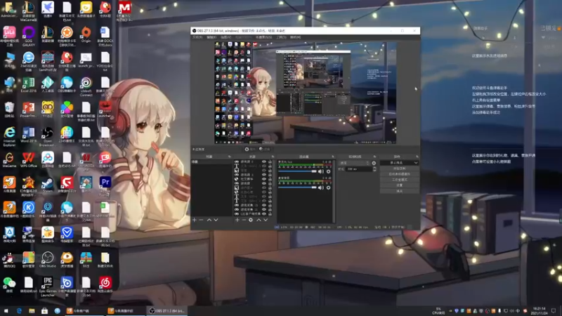 【2021-11-24 16点场】主播无忧丶：【无忧】CSTG三处独角兽联合作战部队