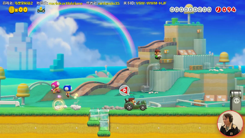 【马里奥制造】超级小桀的精彩时刻 20211125 15点场