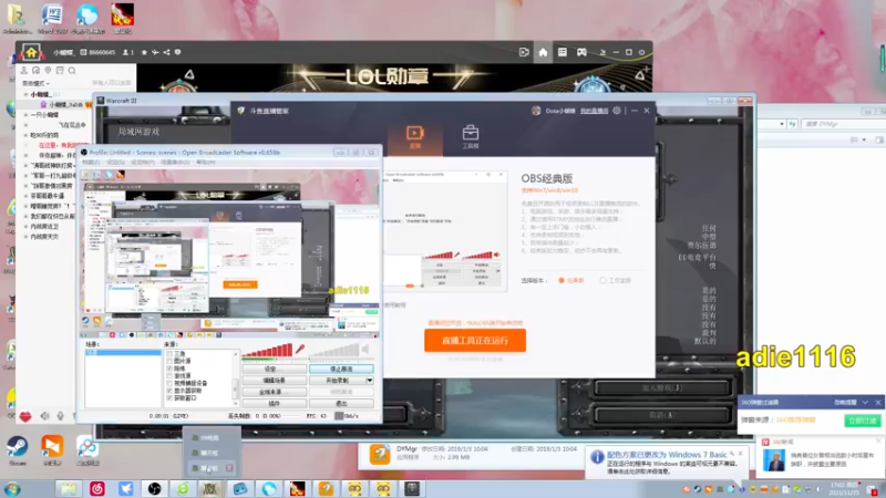 【2021-11-25 17点场】Dota小蝴蝶：OMG新模式天赋DG!~