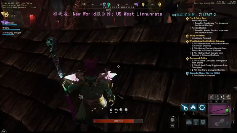 【2021-11-22 23点场】迦南的喃喃呀：喃喃挨揍的一天究竟能死几次
