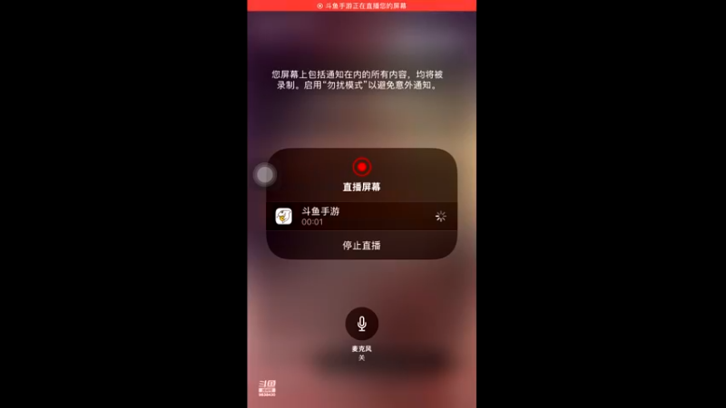 【2021-11-16 18点场】十八岁XR：十八岁XR的直播间