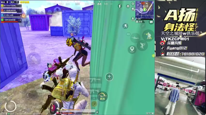 【2021-11-25 03点场】A扬丷：《LOGO冲战神猛干》