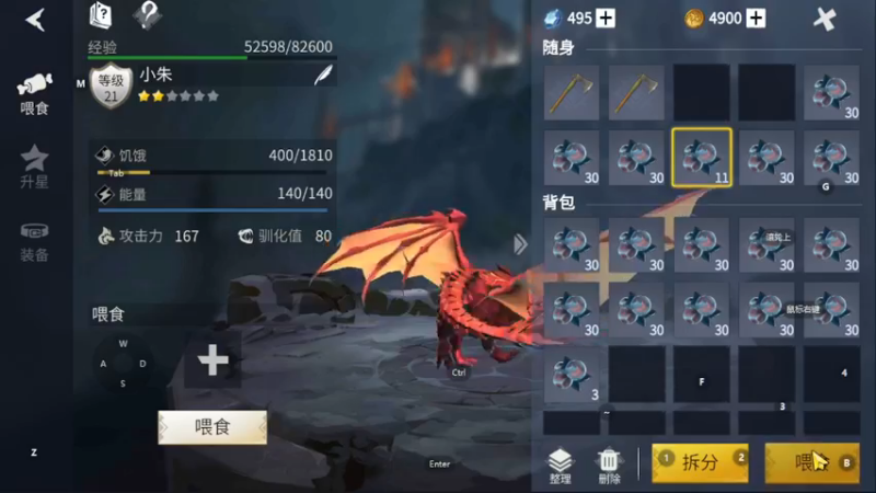 【2021-11-25 18点场】AA丶中中：新人开荒！