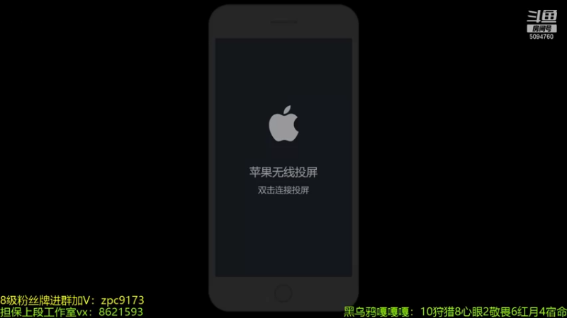 【2021-11-25 19点场】青鸾少年云天河：芈月巅峰2359冲刺2400！