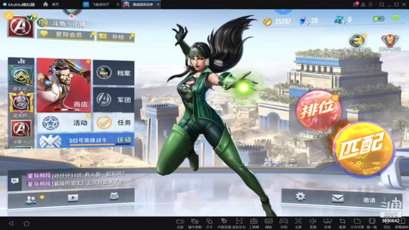 【2021-11-25 19点场】GF丶社会硬茬子：防守进攻啥不行，送出第一名