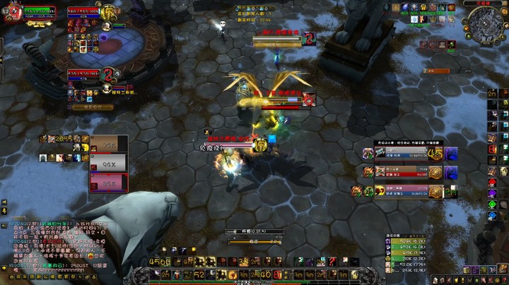 惡人归来的精彩时刻 20211125 19点场