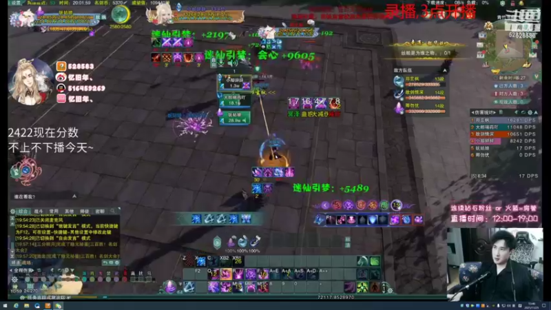 【2021-11-25 13点场】忆旧年丶：童年双排吃鸡明教~