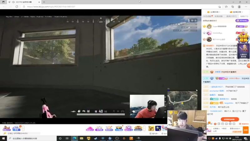 【2021-11-25 01点场】4AM小海xx丶：双倍亲密度6点OB PGC周中赛！