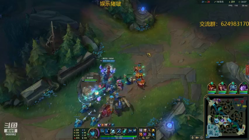 【2021-11-25 00点场】章发财丶：精神攻击啊！！！