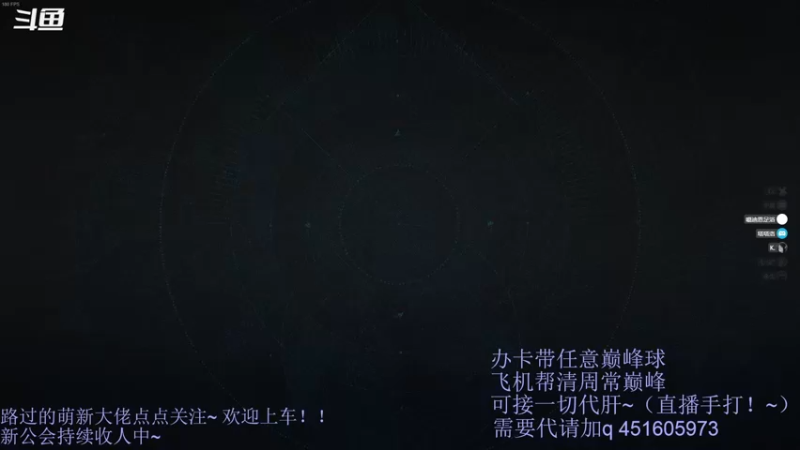 【2021-11-20 13点场】C哥说他不在乎：新的一周又开始了~