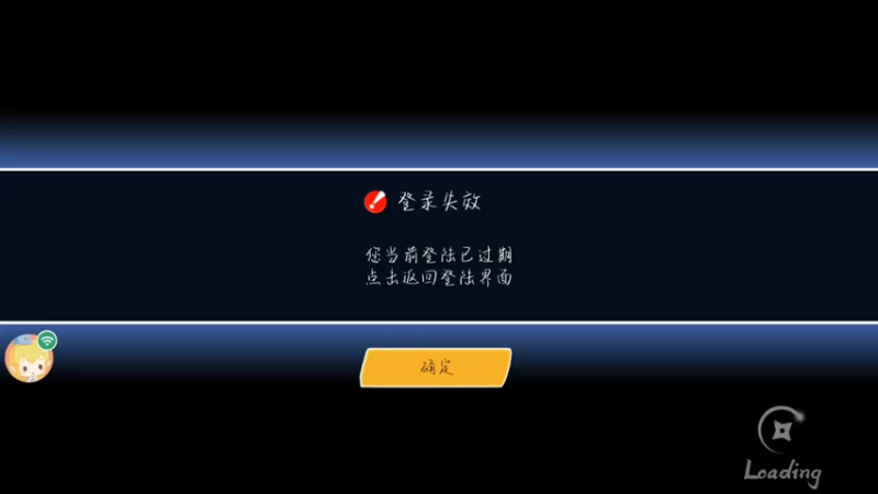 【2021-11-24 18点场】冰冰家的小猫咪：熬夜会秃头吗