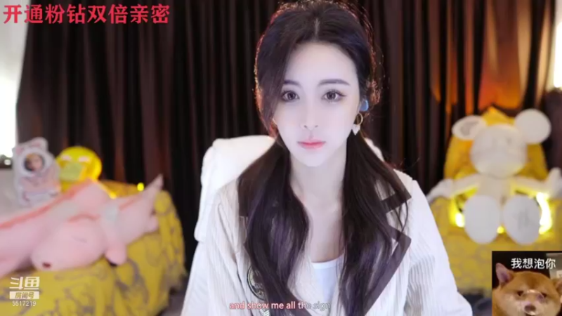 【2021-11-25 18点场】李哥儿DoubleLee：来者皆好运不信你试试