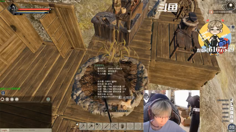 【2021-11-25 04点场】wss1999：人来人往，熙熙攘攘。