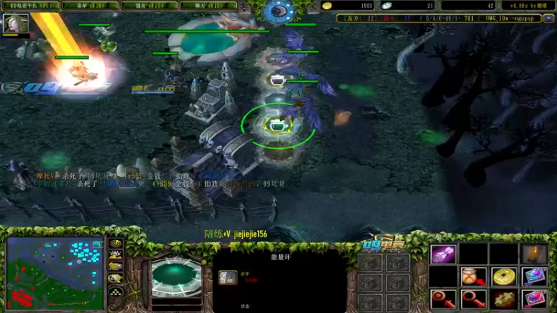 【2021-11-25 11点场】肖璐s：巅峰赛季。输就是菜