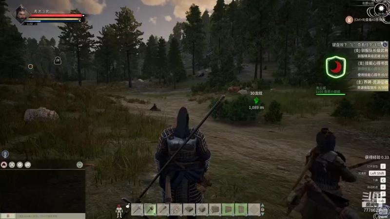 【2021-11-23 20点场】秀才冷男：666.老天师，惊险刺激日常表演！